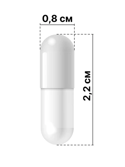 Альфа-Липоевая кислота. Антиоксидант, защита печени и ЦНС, 90 капсул