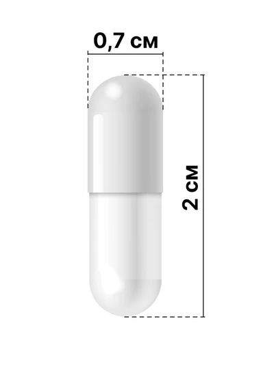 Берберин (экстракт барбариса), 60 капсул по 400 мг