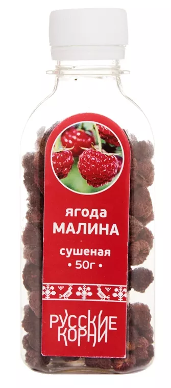 Малина ягода сушеная