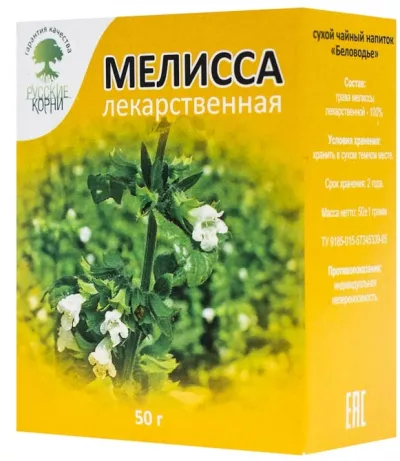 Мелисса (трава), 50 г