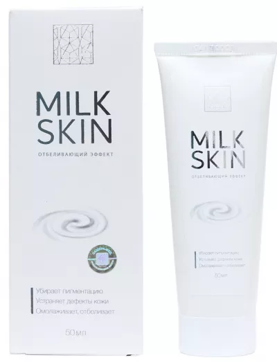 Отбеливающий крем против пигментации кожи MilkSkin