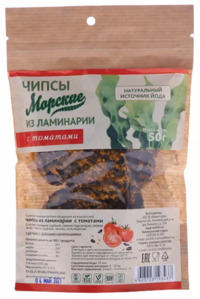 Чипсы Морские ламинария/томат 50 гр