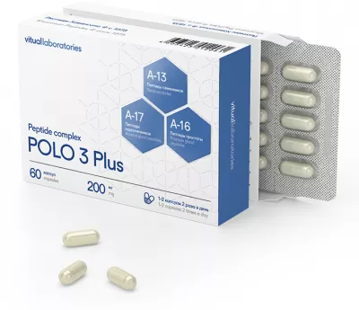 Пептидный комплекс Поло 3 Плюс (для мужчин) 60 капсул