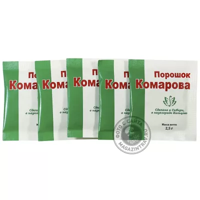 Порошок Комарова (пробиотик) 2,5 г