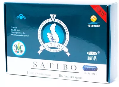 Satibo