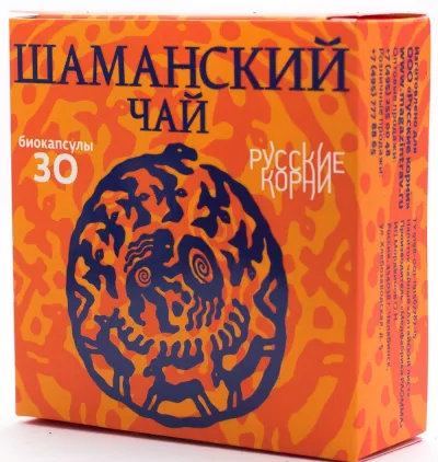 Шаманский чай, 30 капсул. 15 шт по 2 капсулы