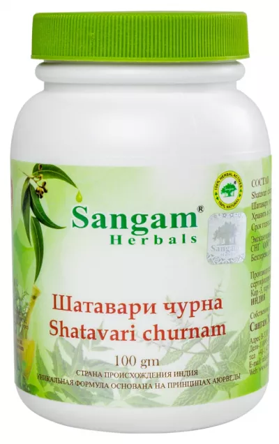 Шатавари Чурна (Shatavai churna) порошок 100 гр. (Sangam Herbals)