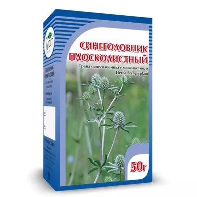 Синеголовник плосколистный трава, 50 гр