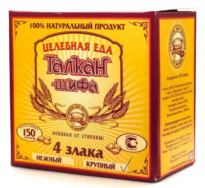 Талкан (каша) «4 злака крупный», 150 гр.