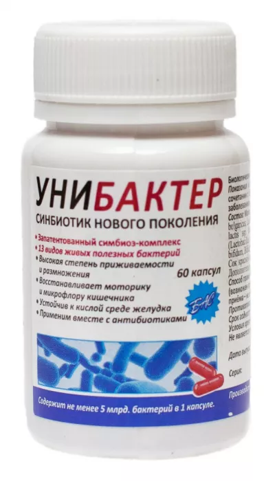 Синбиотик Унибактер 60 капсул по 500 мг
