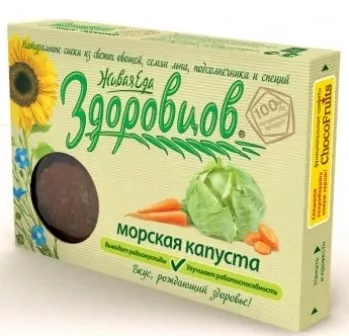 Живая еда Морская капуста 90 гр.