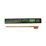 Щетка зубная натуральная Тамбу-Сан  - купить по низкой цене в фито-аптеке Русские Корни