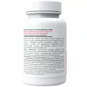 Комплекс биотин и ресвератрол (60 капсул по 1620 мг), RISINGSTAR
