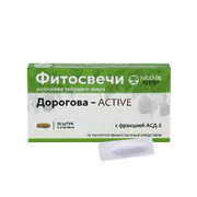 "АСД-2 Актив"- купить свечи Дорогова Active по цене 460 р, в интернет-аптеке “Русские Корни”
