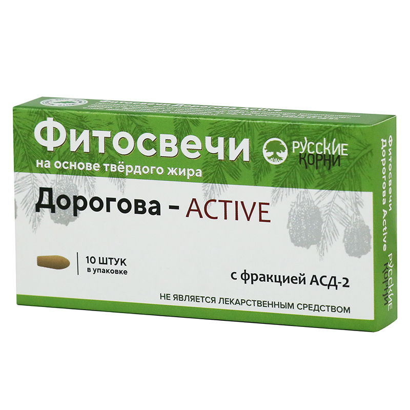 АСД-2 Актив- купить свечи Дорогова Active по цене 460 р, в интернет-аптеке  “Русские Корни”