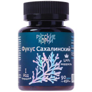 Фукус Сахалинский - купить водросли в капсулах по цене 650 р, | Аптека "Русские Корни"