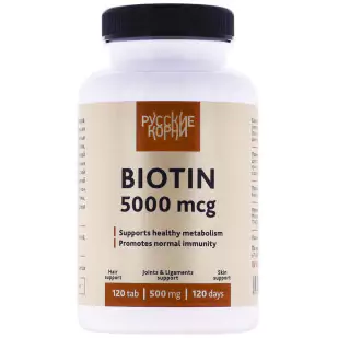 Биотин (витамин В7). Здоровье сердца и сосудов, обмена веществ, улучшение памяти, внимания, 120 таб.