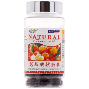 Комплекс аминокислот.  100 капсул Natural (Китай)