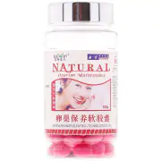 Витамины для женщин "Женское здоровье и красота 45+" 100 капсул, Китай, 590 руб