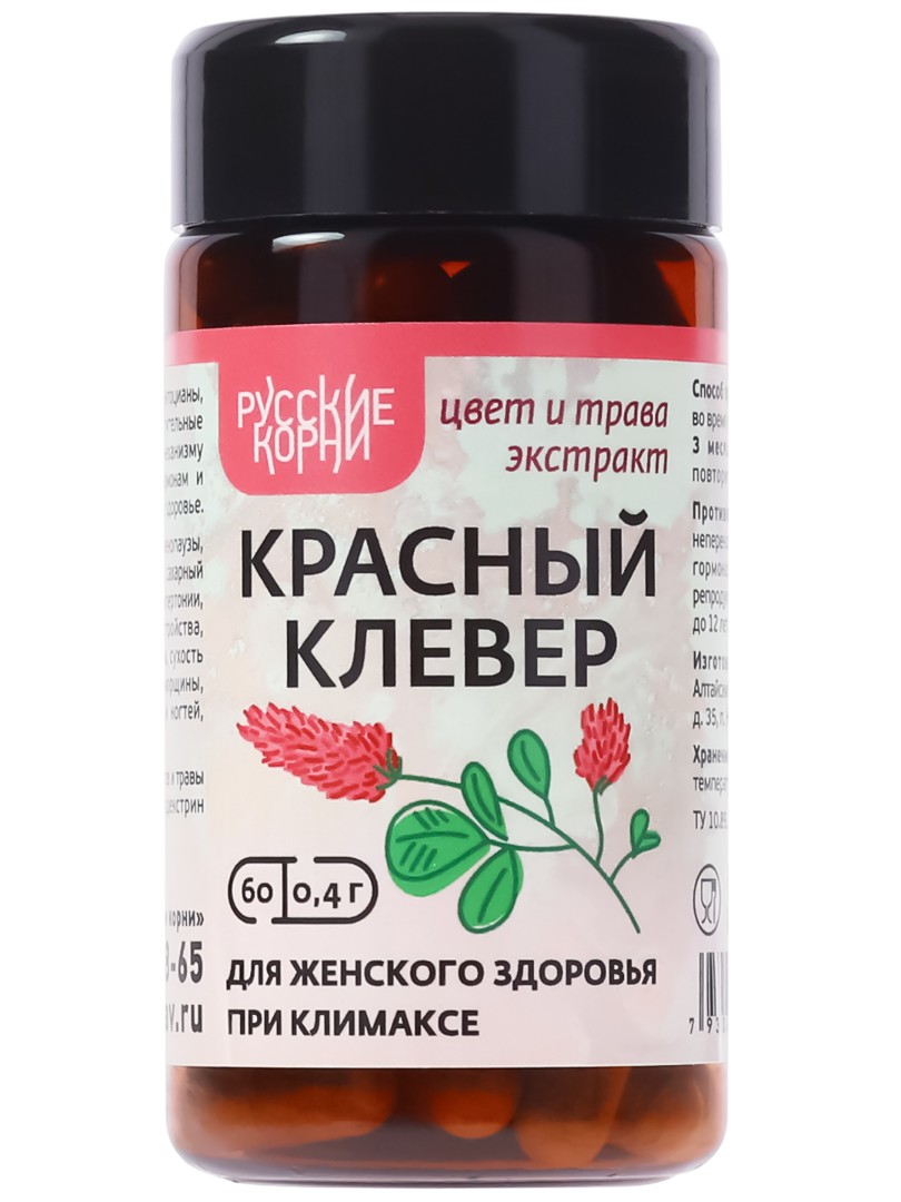 Клевер красный экстракт. Женское здоровье при климаксе, 60 капсул по 400 мг