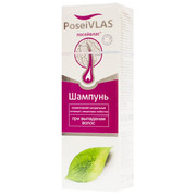Нативный шампунь с мицеллами любистка купить по низкой цене в фито-аптеке Русские Корни