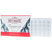 Мумие алтайское «Бальзам гор» в таблетках - купить по низкой цене в фито-аптеке Русские Корни
