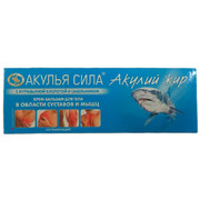 Акулий жир крем с муравьиной кислотой и сабельником купить в Москве