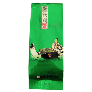 Черный чай Шу Пуэр рассыпной (5 лет выдержки), 50 г