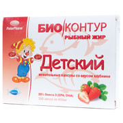Рыбный жир детский клубника - купить по низкой цене в фито-аптеке Русские Корни  