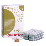 Средство от глистов и остриц Описторцид- купить по низкой цене в фито-аптеке Русские Корни