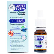 Капли для глаз АКТИВ «Секрет бобра» - купить по низкой цене в фито-аптеке Русские Корни