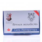 Сила императора (с тигром)  - купить по низкой цене в фито-аптеке Русские Корни