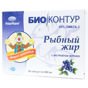 Рыбный жир вкус черники - купить по низкой цене в фито-аптеке Русские Корни