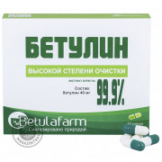 Бетулин в капсулах - купить по цене 425 р, | Аптека "Русские Корни"