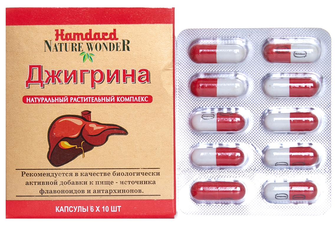 novi lijekovi za artrozu)