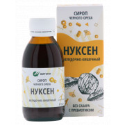 Нуксен сироп Желудочно-кишечный 125 мл - купить по низкой цене в фито-аптеке Русские Корни