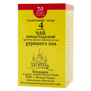 Монастырский чай от бессонницы и нормализации сна купить по низкой цене в фито-аптеке Русские Корни