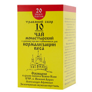 Монастырский чай для снижения веса купить по низкой цене в фито-аптеке Русские Корни