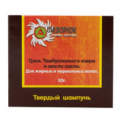 Шампунь твердый с масляным экстрактом тамбуканской грязи - купить по низкой цене в фито-аптеке Русские Корни