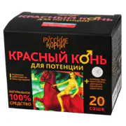 Красный конь саше цена 60 руб, инструкция, описание, полезные свойства, отзывы. Красный конь саше купить в интернет-магазине “Русские Корни” с доставкой по Москве, МО и РФ. 