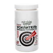 Пиперин (усилитель биодоступности) - купить по низкой цене в фито-аптеке Русские Корни