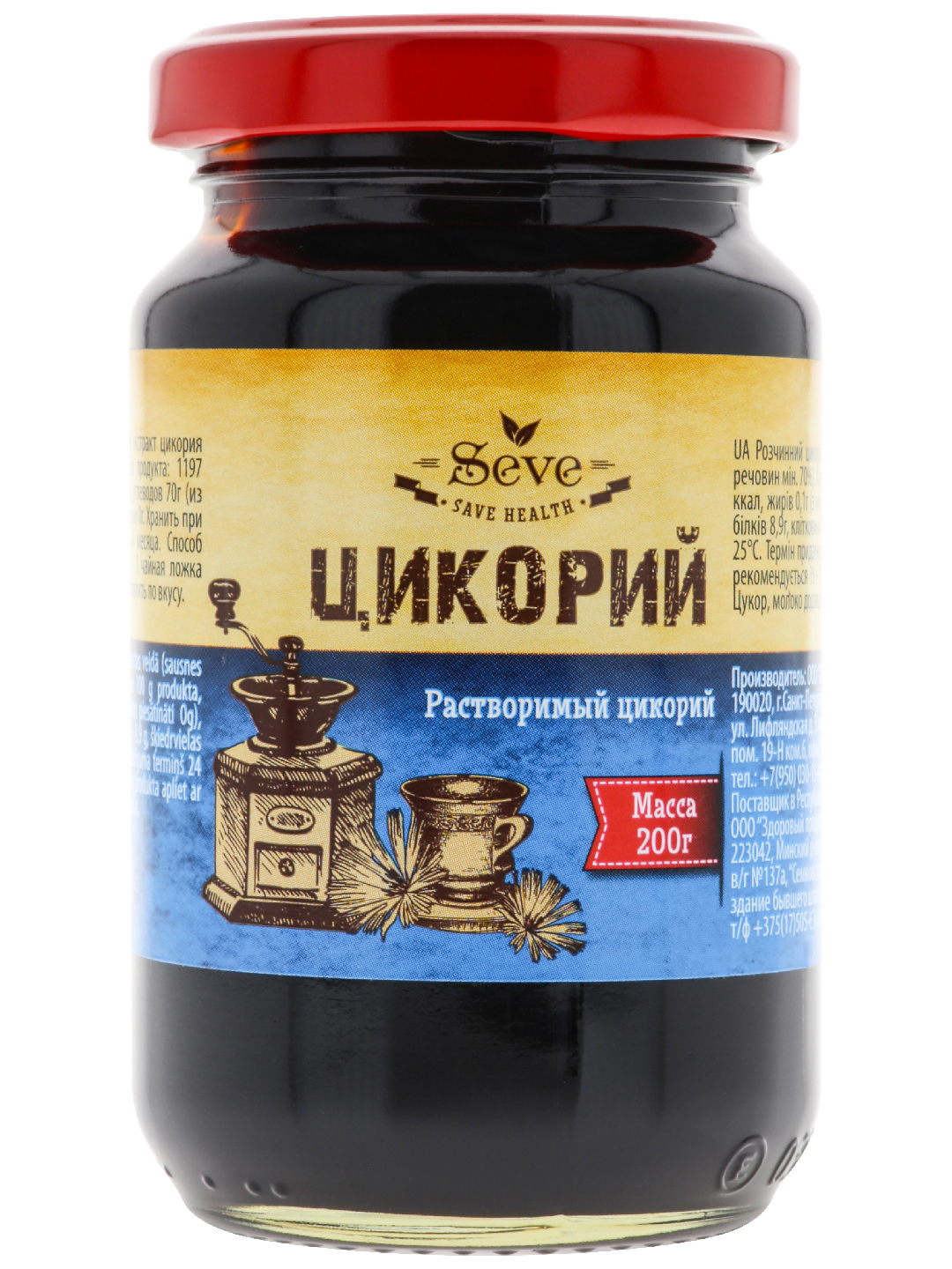 Цикорий жидкий растворимый 200 г 
